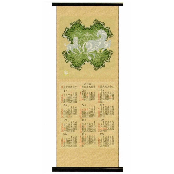 新綾錦織カレンダー「白馬図」(CF92) | 川島織物 京都 西陣織カレンダー