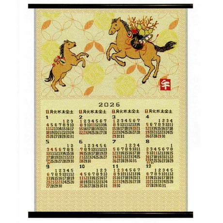 干支　カレンダー　織物　美品　20個セット tou-bi_yj17701