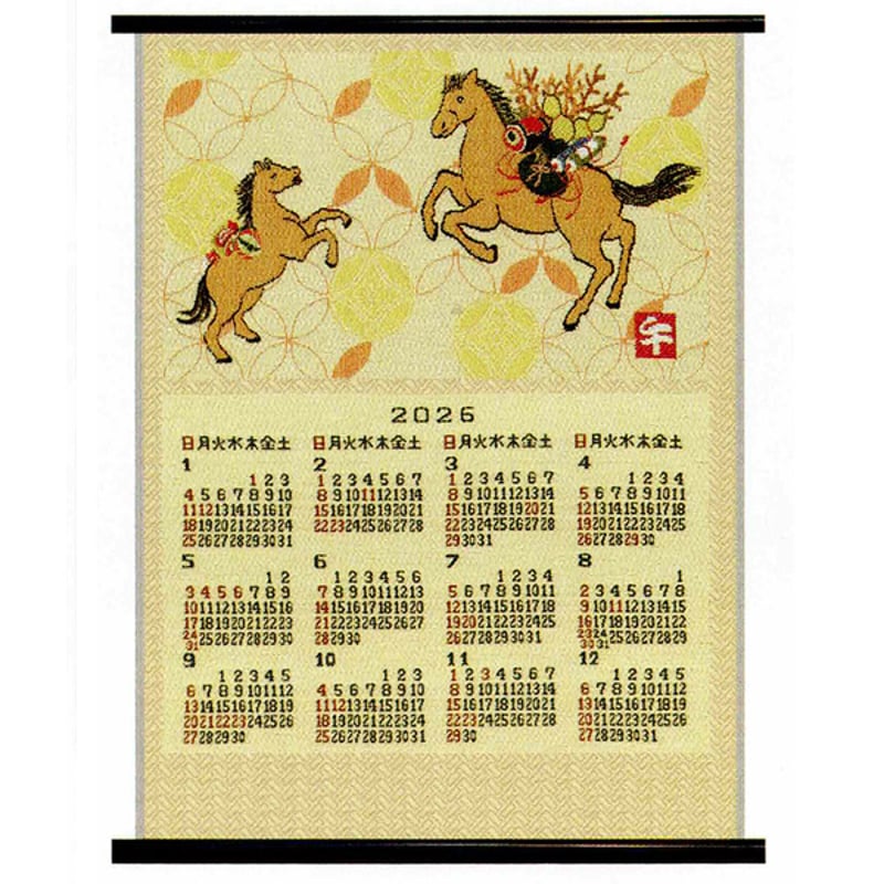 新宮錦カレンダー「親子跳ね馬」(CF72) | 川島織物 京都 西陣織カレンダー