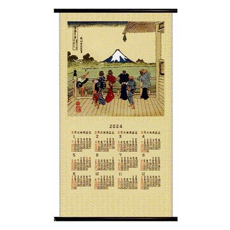 唐錦織カレンダー「五百らかん寺」(CF61)