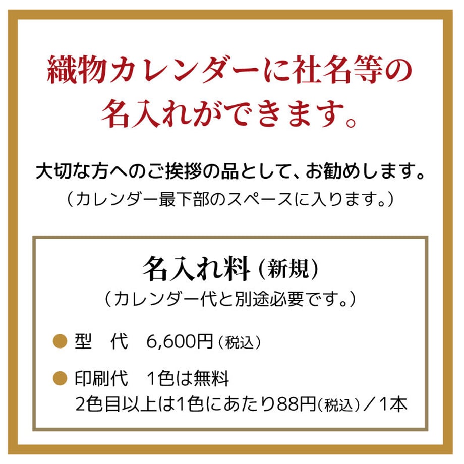 633a6801c15c5a0a1bf14c7c