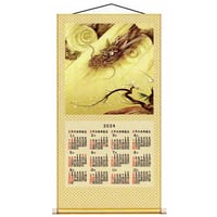 綾錦織掛軸カレンダー「龍図」(CF32)