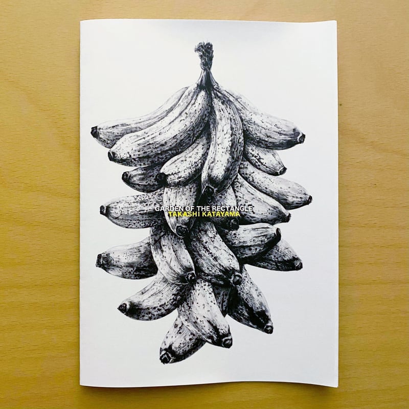 片山様専門ページ ふーちゃん on X