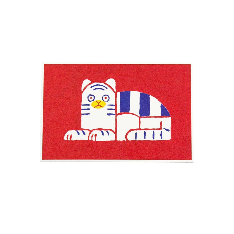 寅ポストカードセット | 上出瓷藝（かみでしげい）ストア