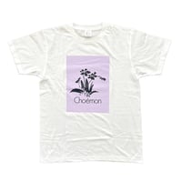 Choémonロゴ（すみれ）Tシャツ