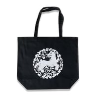 蛮絵熊 トートバッグ（黒）