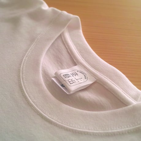 蛮絵熊 Tシャツ