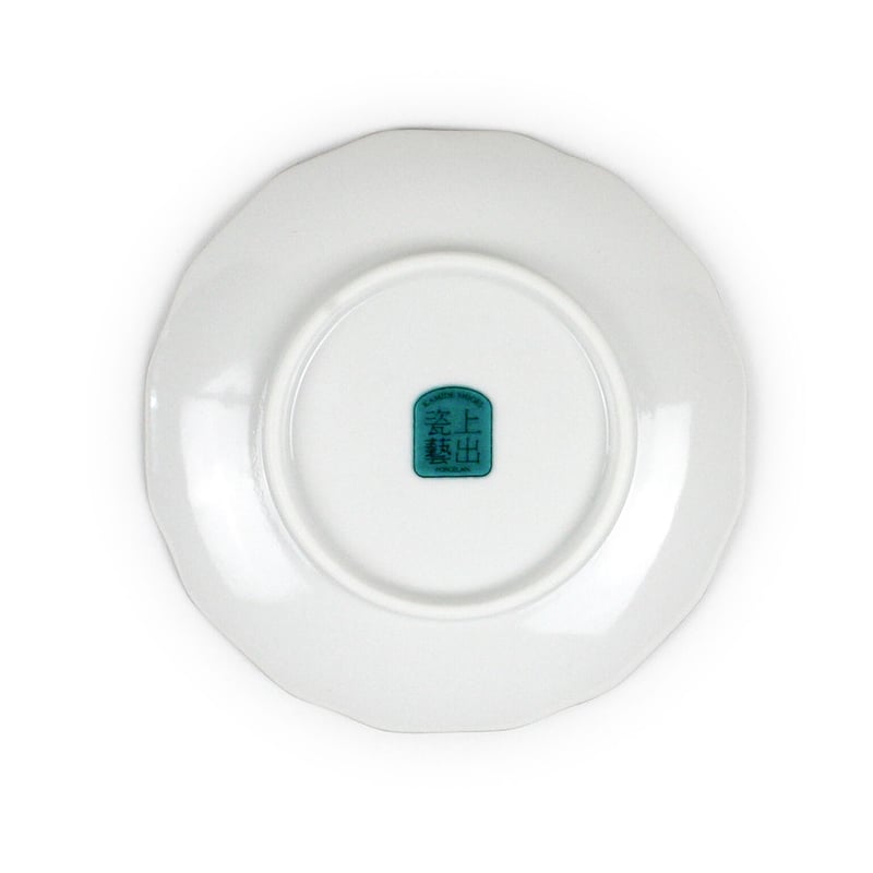 九谷焼 花型皿 松に虎 | 上出瓷藝（かみでしげい）ストア