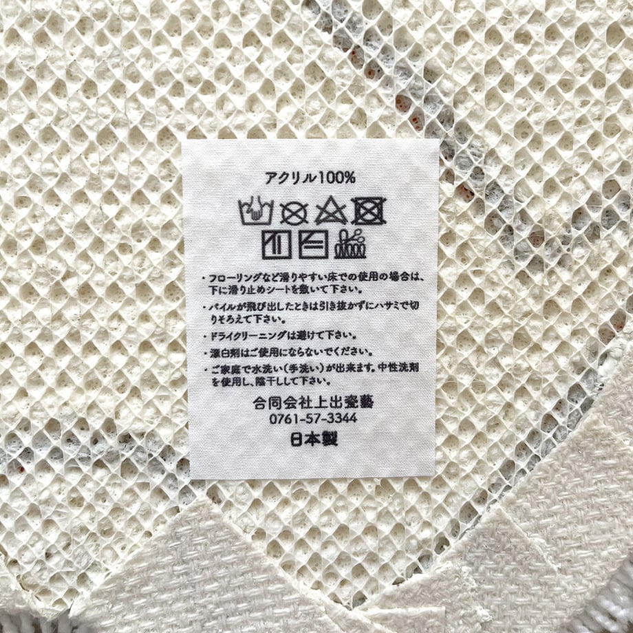 64294f5167468200287281e1