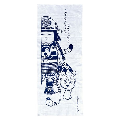 注染手ぬぐい お茶碗武者
