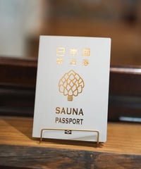 SSSサウナパスポート（ステッカー付き）