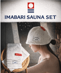 IMABARI SAUNA SET