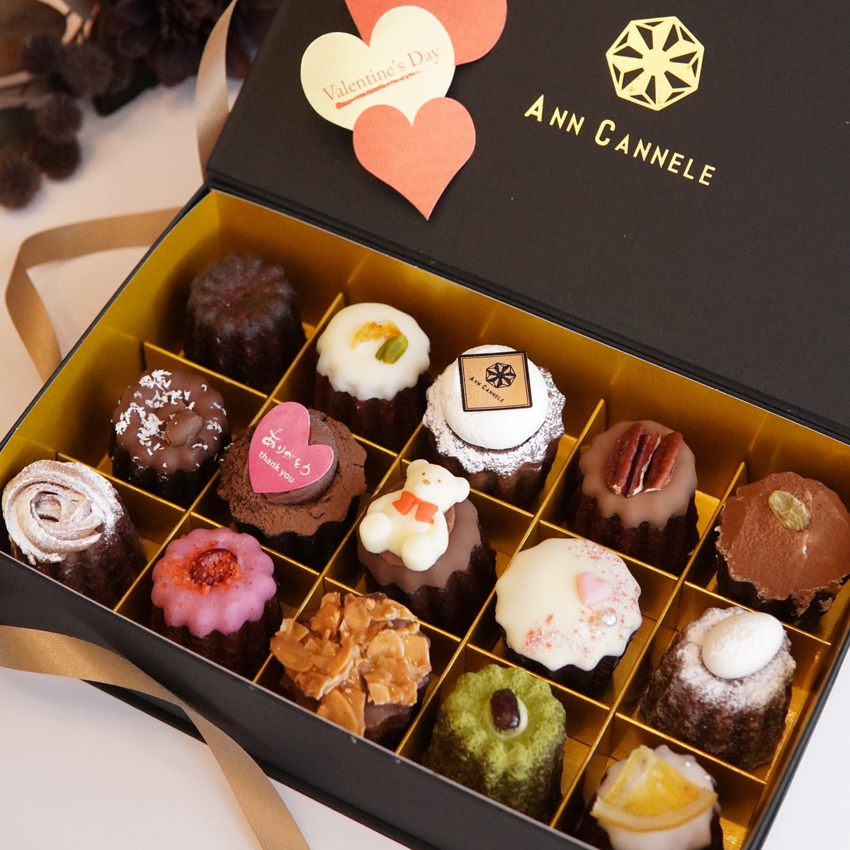 Avel Cain(AvelCain) 15枚(2枚未開封)セット caica詰合せギフトセット8個入 | ベイク オンライン