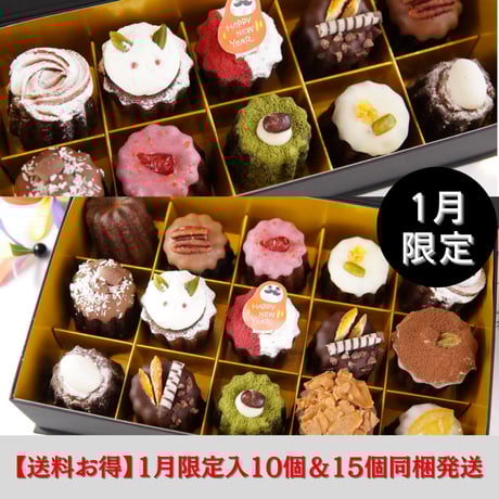 今週限定！お値下げアヌアシリーズ　新品未使用　12点 会員登録で4STEPトライアルキット1,490円 | アヌア Anua