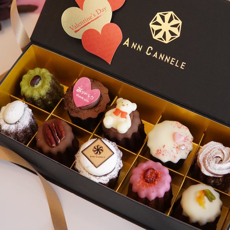 カヌレさん用 2月限定】2/3（火）発送/カヌレBOX【10個入】×2セット※同梱発送で送料