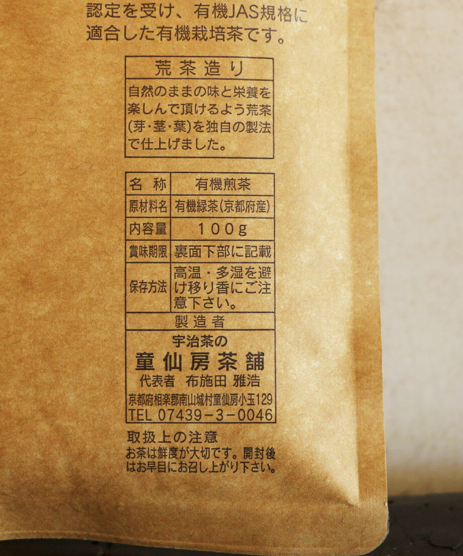 6201a625e3bbd10dcdb45ff5