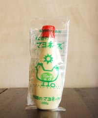 松田のマヨネーズ【辛口】