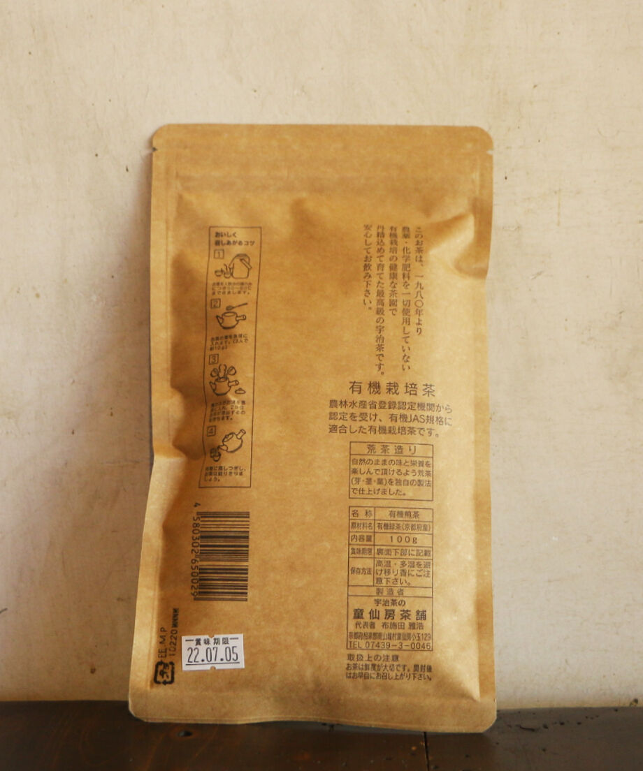 6201a625e3bbd10dcdb45ff5