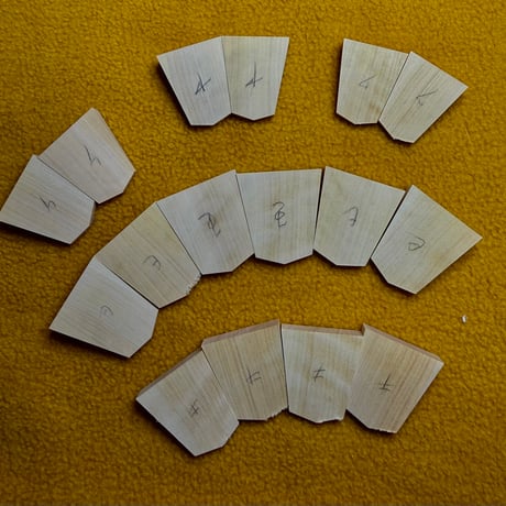 CATEGORY 将棋駒 | 三升's STORE