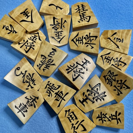 CATEGORY 売却済 | 三升's STORE