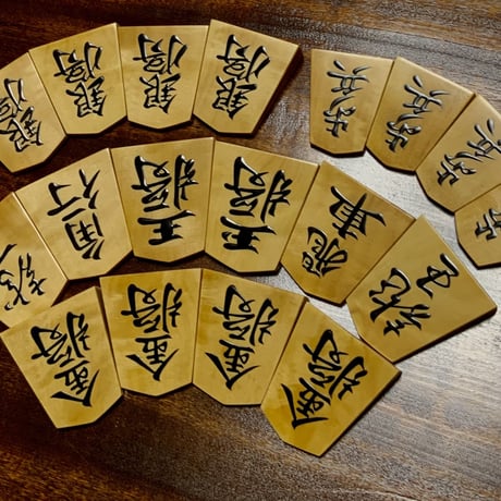 CATEGORY 売却済 | 三升's STORE CATEGORY 売却済 | 三升's STORE