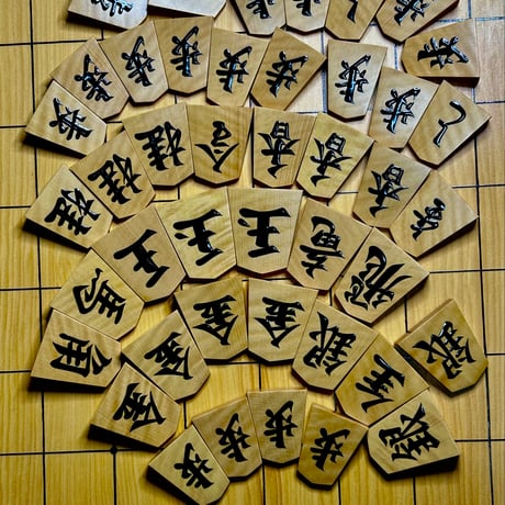 CATEGORY 売却済 | 三升's STORE CATEGORY 売却済 | 三升's STORE