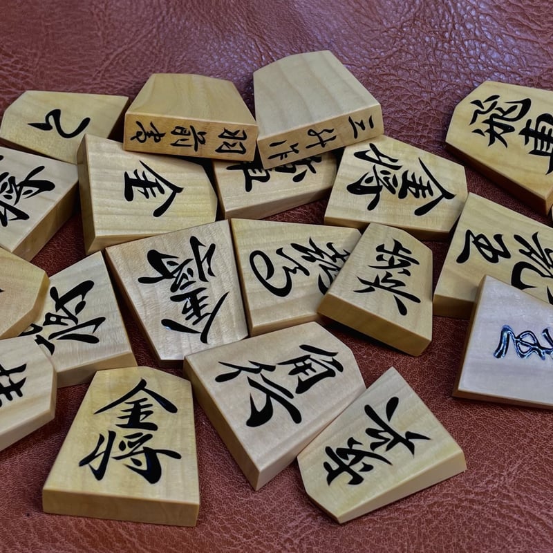 三升作 御蔵柘植柾目盛り上げ駒 羽前書 | 三升
