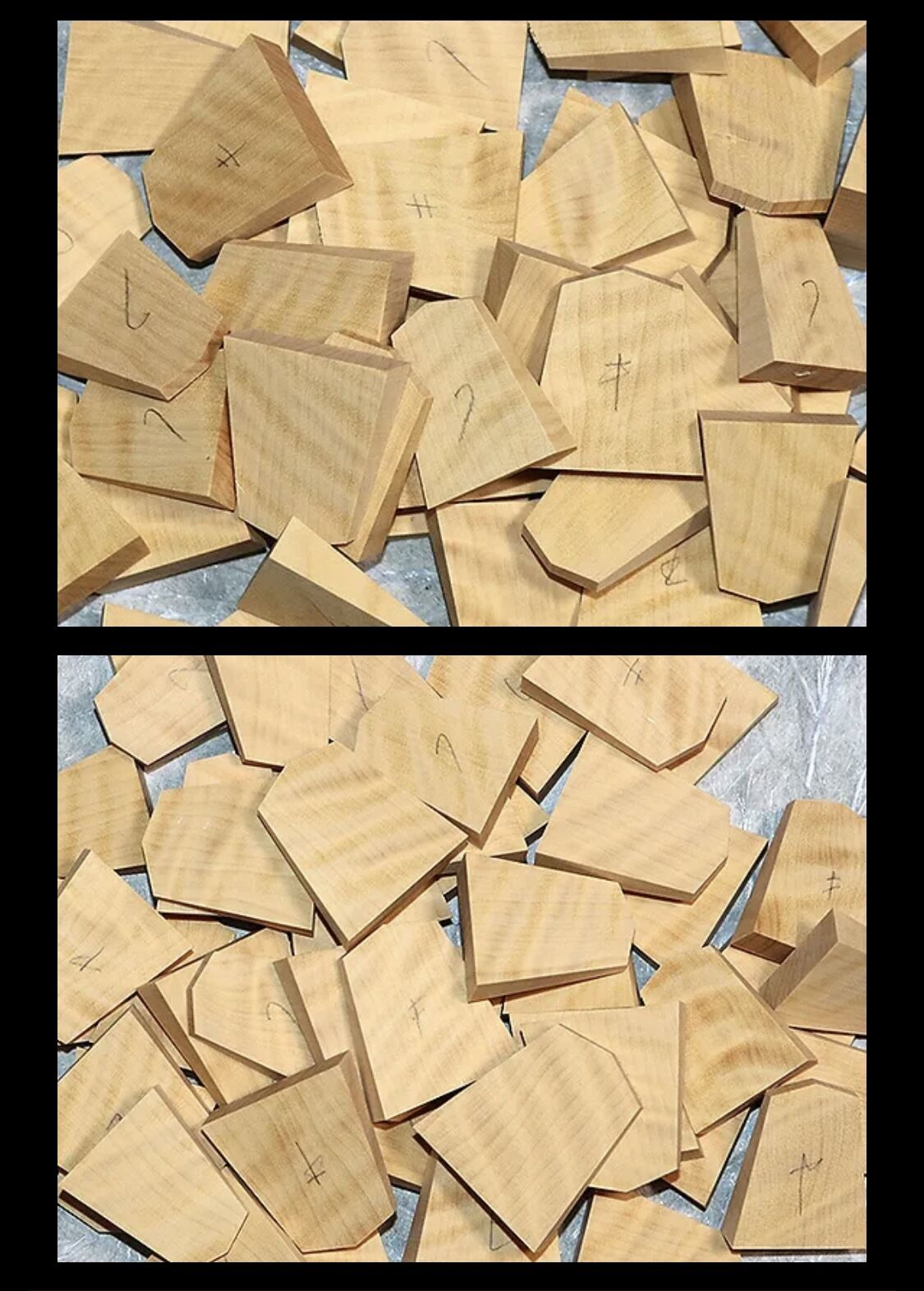 小湊作 御蔵島黄楊虎杢 盛上駒 安清書（Amazon | 将棋駒 盛上駒 御蔵島 