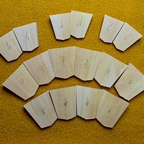 CATEGORY 将棋駒 | 三升's STORE