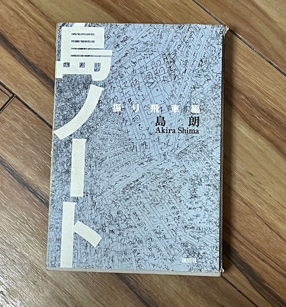fit=scale-down,w=1200
