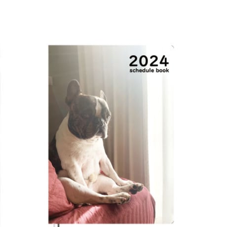 【予約販売】 フレンチブルドッグ犬 原 丸男 2024年 A5 スケジュール帳 AF24083