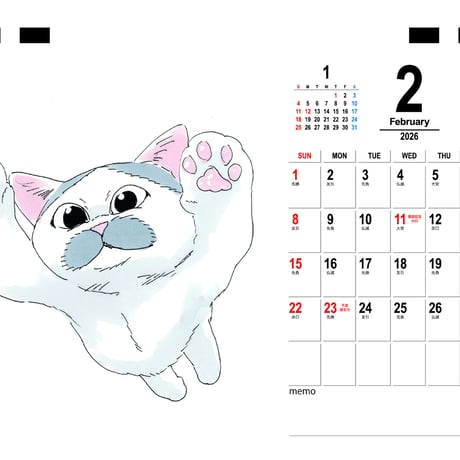【予約販売】 にごたろ 猫 2026年 卓上 カレンダー TC26224