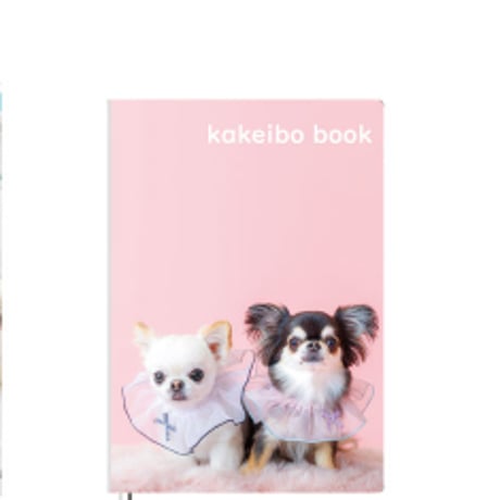 【予約販売】 チワワ犬のUNI＆EBI 2025年 家計簿帳 CA25240