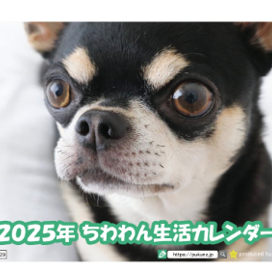 66db0471cc85d000017b8a78