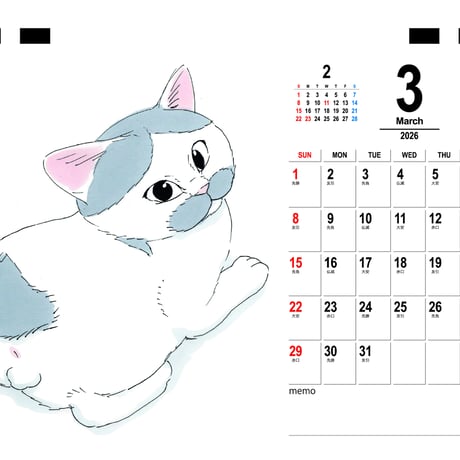 【予約販売】 にごたろ 猫 2026年 卓上 カレンダー TC26224
