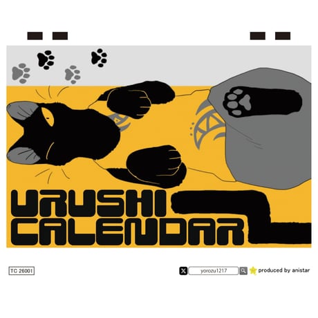 【予約販売】 猫のURUSHI 2026年 卓上 カレンダー TC26098