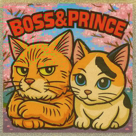 【予約販売】 ねこかます 猫 シール 5枚セット SU003NN