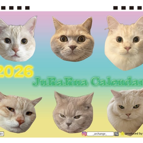 【予約販売】 猫のJuRaRua 2026年 卓上カレンダー TA26220