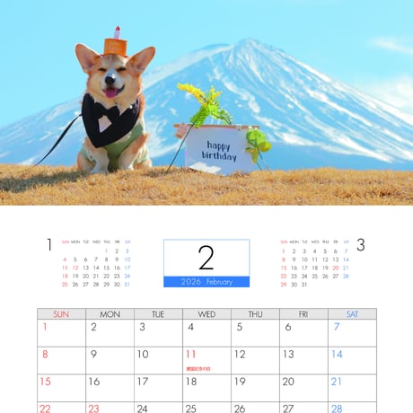 【予約販売】 初めてのコーギー 犬 2026年 壁掛けカレンダー KA26178