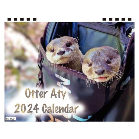 【予約販売】 カワウソ ATY 2024年 卓上 カレンダー TC24309