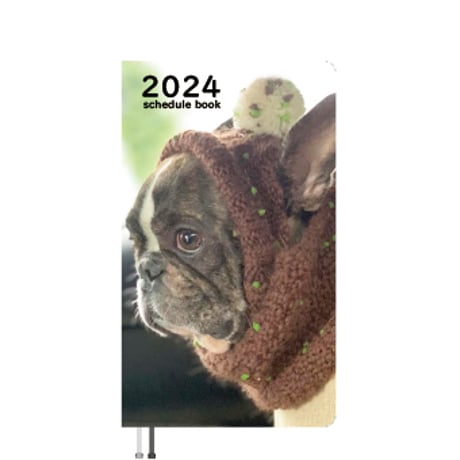 【予約販売】 フレンチブルドッグ犬 原 丸男 2024年 ポケットサイズ スケジュール帳 PO24084