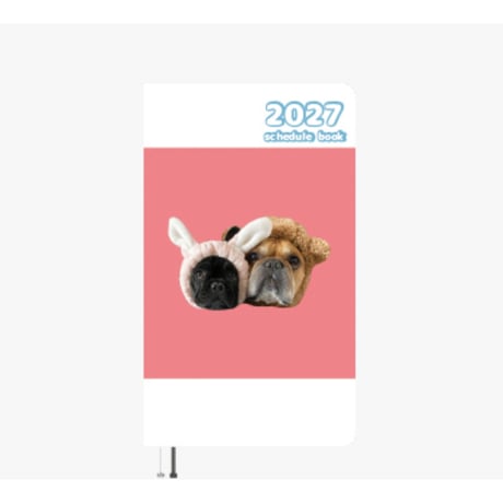 【予約販売】 トーラスとジュニパー フレンチブルドッグ 犬 2027年 ポケットスケジュール帳 PO27037