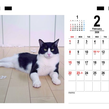 【予約販売】 猫のウルン＆リコリン 2026年 卓上 カレンダー TC26298