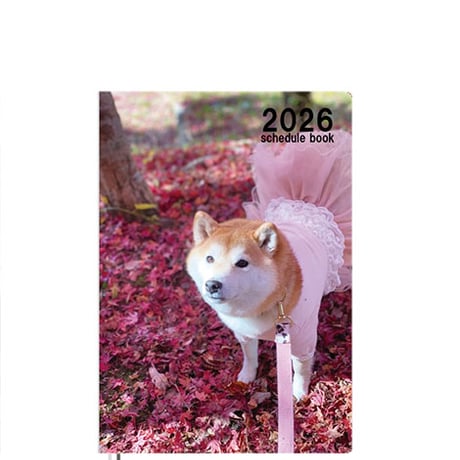 【予約販売】 柴犬 小雨 2026年 A5スケジュール帳 A526007