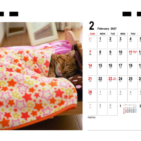 【予約販売】 茶太郎きなこ 猫 2027年 卓上 カレンダー TC27002