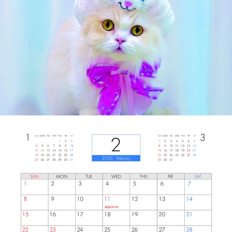 【予約販売】 福神 猫 2026年 壁掛けカレンダー KK26162