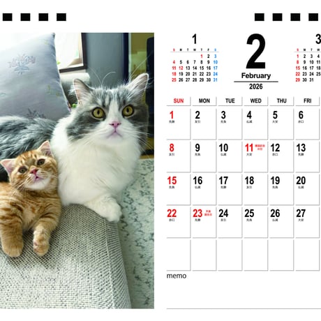 【予約販売】 猫のおこめ&どんどん 2026年 卓上カレンダー TA26264