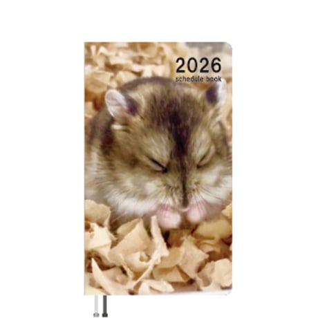 【予約販売】 ハムスターちゃんねる 2026年 ポケットスケジュール帳 PO26361