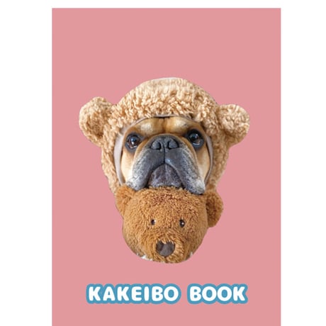 【予約販売】 フレンチブルドッグ torus トーラス 犬 家計簿 CA001NN