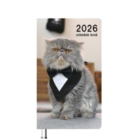 【予約販売】 吾輩は猫ニートである。 もぐ 2026年 ポケットスケジュール帳 PO26358